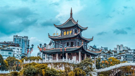 9-часовая индивидуальная экскурсия по городу Гуйян