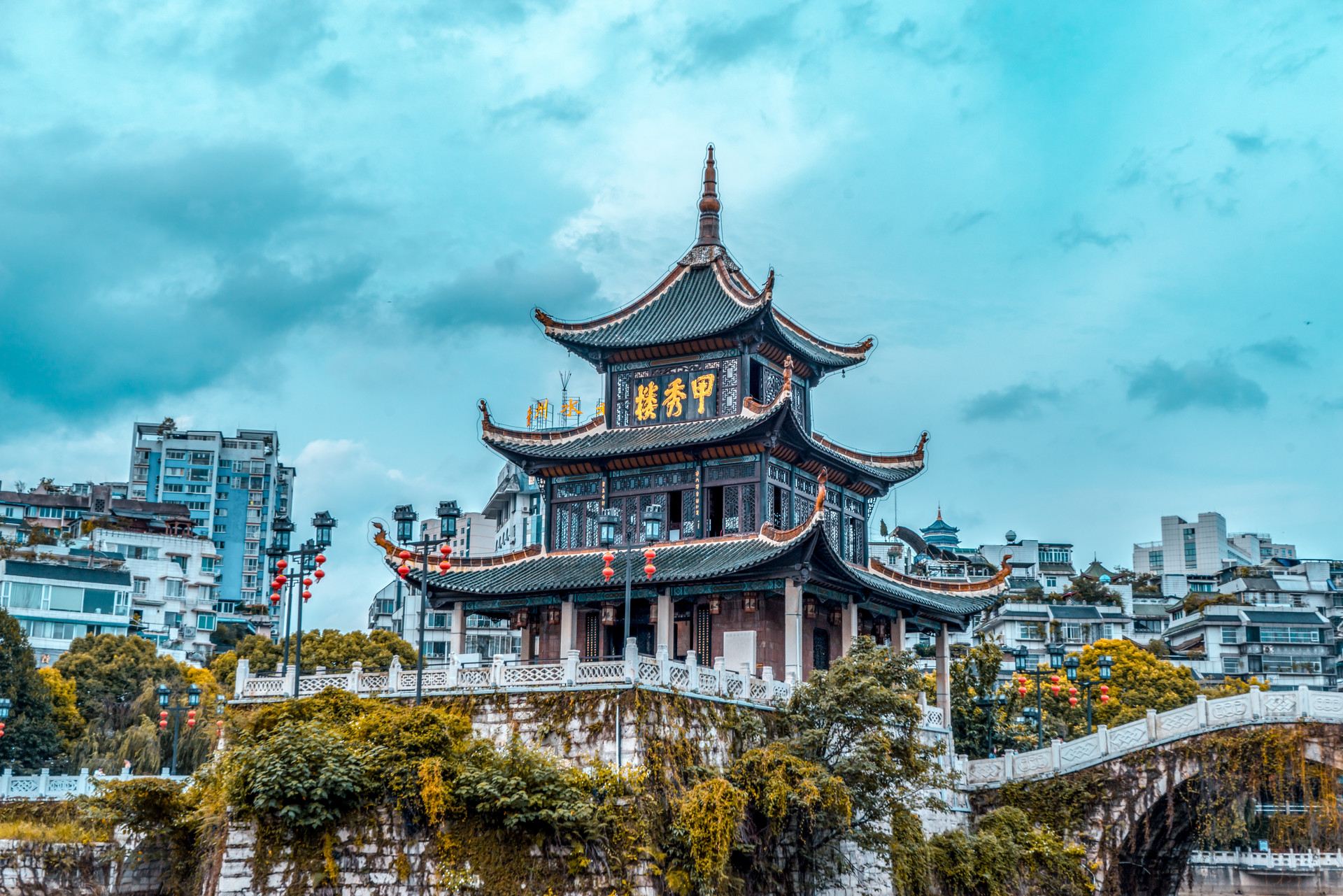 9-Hour Customized City Trip in Guiyang
