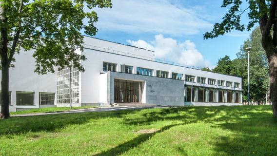 Vyborg Castle State Museum + The Library of Alvar Aalto + Vyborg Town Day Tour