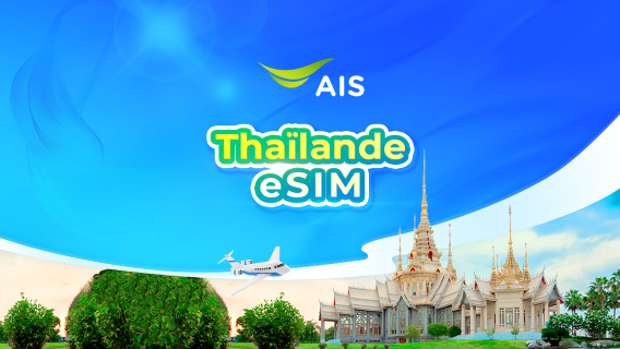 eSIM AIS 5G en Thaïlande | Total 30GB/35GB | Numéro de téléphone local | Authentification d'identité requise | Code QR