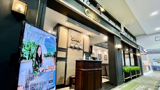 清萊國際機場 (CEI) The Coral 行政貴賓室｜貴賓室體驗 【3小時休息服務 免費Wi-Fi】