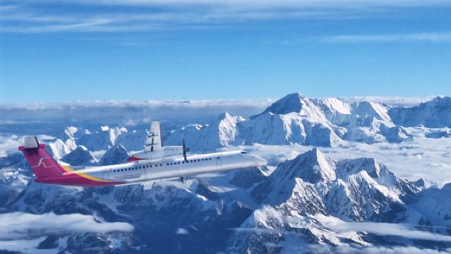 Everest Mountain Flight (Scenic Plane tour) from Kathmandu- Daily Departures
