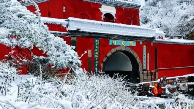 【新春賀歲+6人小團】泰山風景區+南天門+碧霞祠純玩一日遊