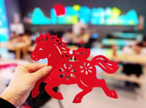 易俗社非遺研學工坊·手工製作-【剪紙藝術】約30分鐘<帶框·自製成品可帶走>