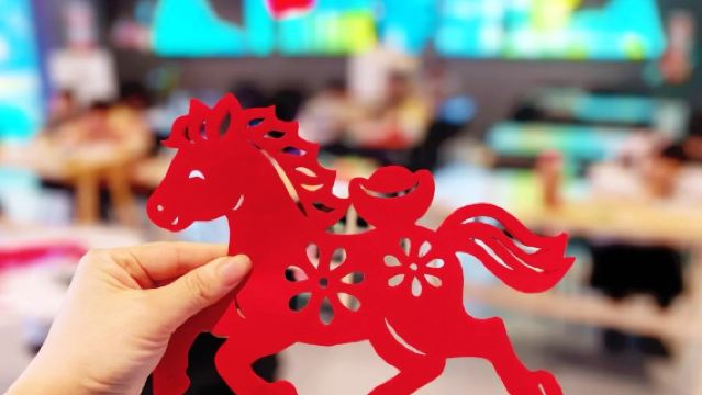 易俗社非遺研學工坊·手工製作-【剪紙藝術】約30分鐘<帶框·自製成品可帶走>