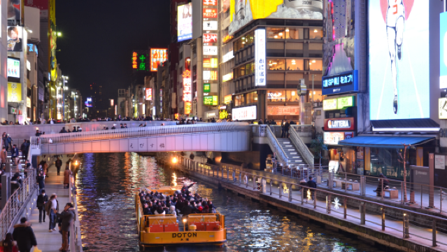 Tour en barco miniatura por Dotonbori | Disfruta del animado paisaje nocturno de Osaka, cruza Shinsaibashi y el cartel de Glico (recogida de entradas)