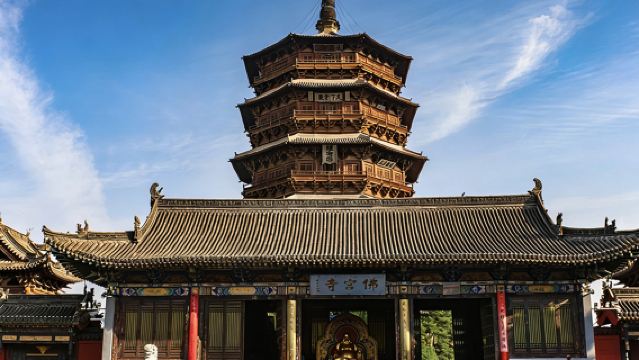 雲岡石窟と応県木塔のツアー(入場料込み)