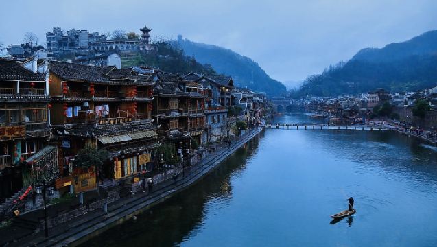 [Salida desde Zhangjiajie] Excursión de un Día a Fenghuangxian + Aldea Miao de Morong: Servicio de Traslado Privado