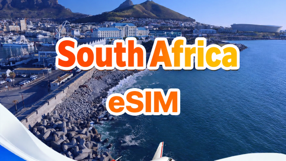 South Africa 4G eSIM | Daily/Total package | 500MB/day - total 30GB | 1-30 days | 24-Hour Billing | QR code