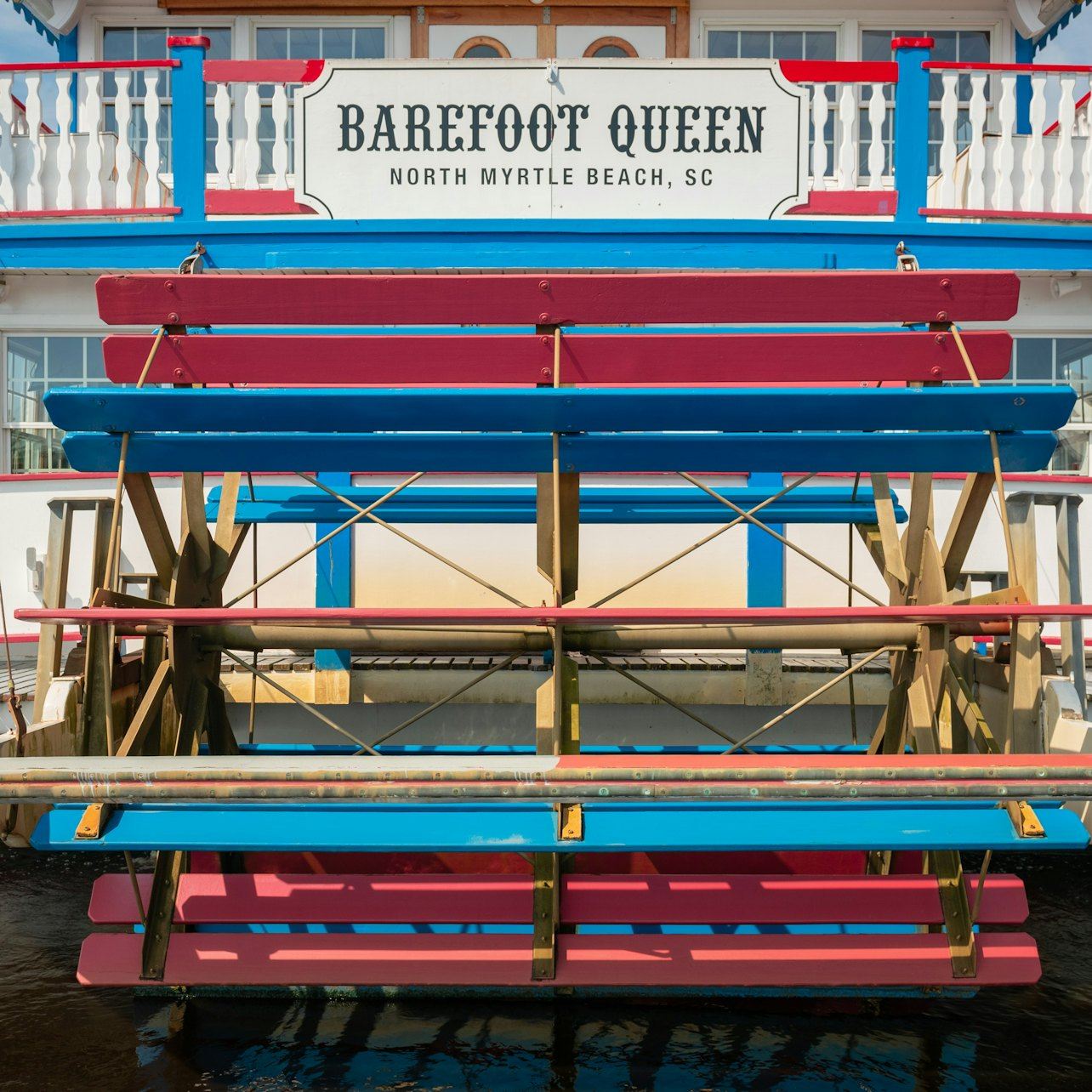 赤腳皇后號晚餐遊船