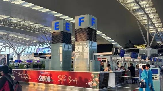 Услуга быстрого прохода для VIP-персон при прохождении паспортного контроля в аэропорту Ной Бай, Ханой, Вьетнам