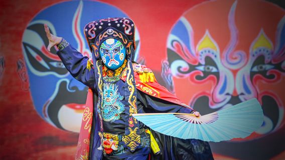 【重慶非遺演出】百年重慶茶館非遺演出·白象街劇院【品嚐地道蓋碗茶+川劇絕活變臉吐火非遺民俗長嘴壺茶藝】