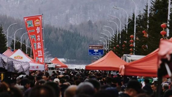 撫松日遊