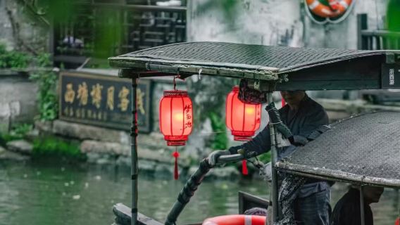 Phố cổ Gia Hưng Tây Đường + Khu di tích lịch sử Nhạc Hà/ hướng dẫn viên tiếng Anh/Ngôn ngữ thiểu số JY