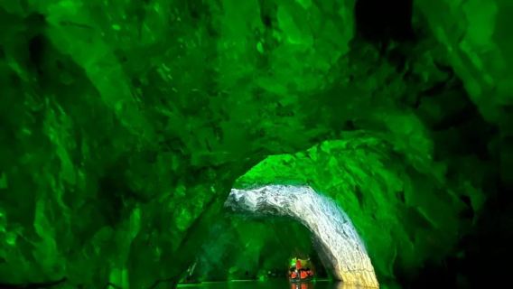 Geoparque de la Cueva de Agua de Shihua + Isla de las Flores Oceánicas — Danzhou, Hainan / guía/ servicio de coche privado con conductor VIP / excursión de un día