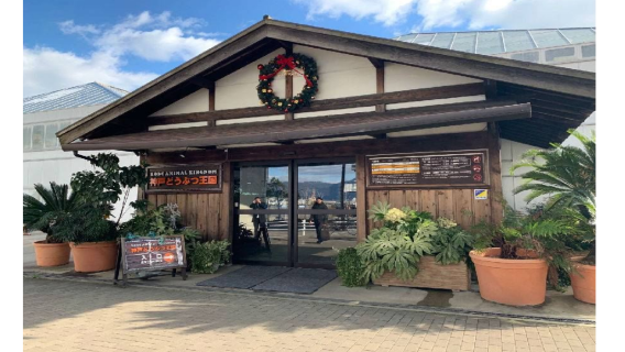  日本神戶+六甲山+六甲山牧場+有馬溫泉鄉一日遊