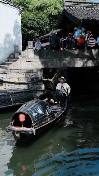 Shaoxing Wupeng Boat Experience + Lu Xun Native Place + Baicao Garden + Sanwei Study Hall + Shen's Garden Half-Day Tour