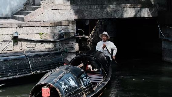 Shaoxing Wupeng Bootsfahrt + Ehemaliges Wohnhaus von Lu Xun + Baicao-Garten + Sanwei-Arbeitszimmer (inkl. Reservierungsticket) + Ticket zum Shen-Garten + Persönliche Führungsdienste