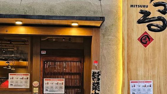 大阪特色體驗