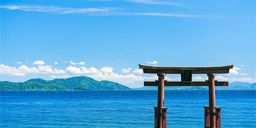 琵琶湖
