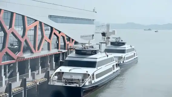 蛇口到香港機場快船