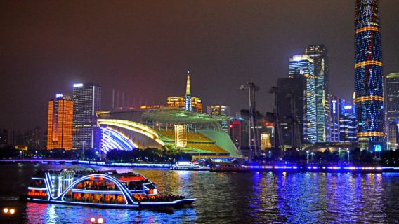 Pilihan Dermaga Tianzi/Dashatou | Wisata Malam Sungai Pearl Guangzhou/Pilihan Penjemputan ke Rumah/Banyak Jadwal
