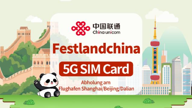 [Festlandchina] China Unicom 5G-SIM-Karte | Artikel des täglichen Bedarfs | Abholung an den Flughäfen Shanghai/Peking/Dalian | 7–10 Tage | Unterstützt lokale Anrufe und SMS + App-Registrierung + Internetzugang