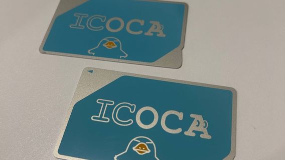 日本交通ICカード 大阪ICOCAカード・スイカカード-中国国内配送無料