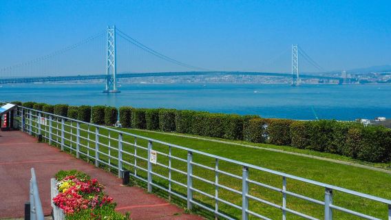 Osaka departure | Akashi - Awaji Island Naruto Whirlpools spectacular view 1-day tour - Excluding tickets