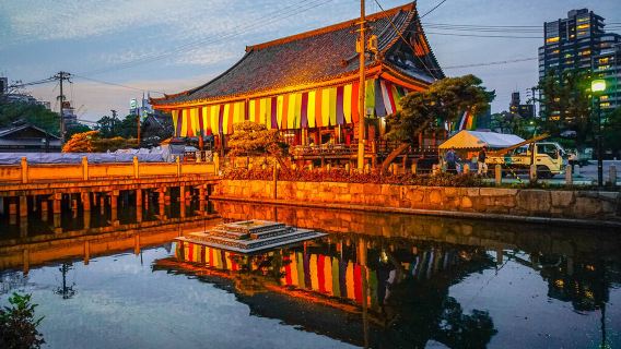 大阪來回-市區景點-四天王寺 -黑門市場包車，行程可調