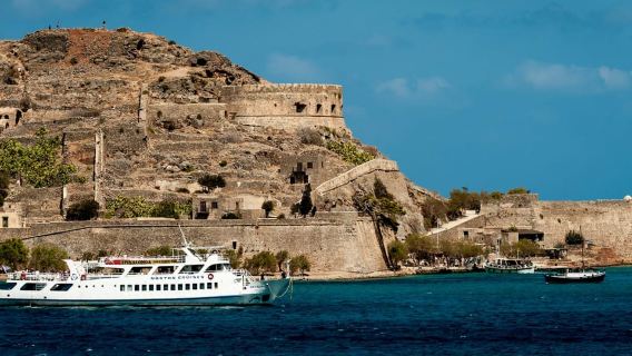 Plaka, Spinalonga, Agios Nikolaos - Small Group Winter Tour