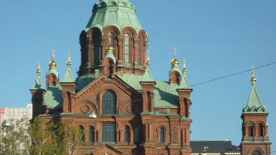 Finland Helsinki - Senat - Suomenlinna - Perpustakaan Oodi - sewaan peribadi - Pelancongan berkualiti