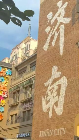 제남 맞춤형 전세차 투어