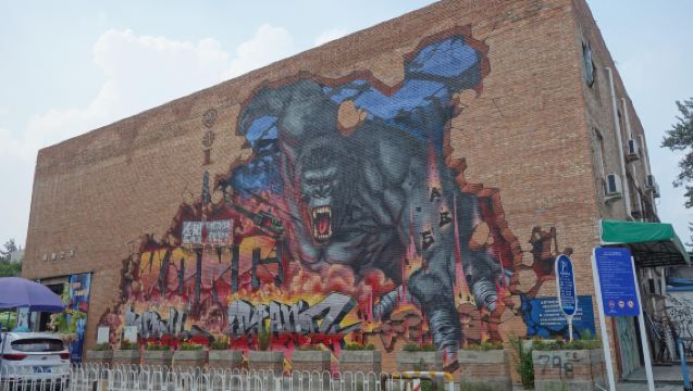 Mutianyu Great Wall Tour and 798 Art Zone Private Day Tour