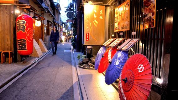 Kyoto