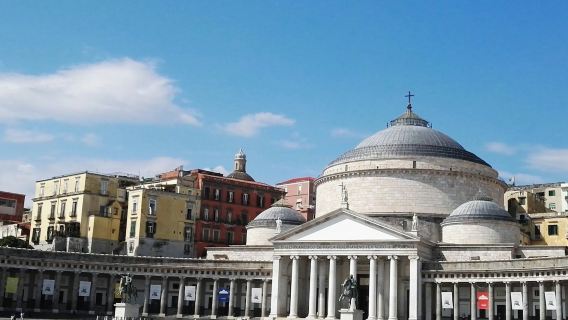 Naples: Tur Berpemandu ke Istana Kerajaan & Kawasan Spanyol