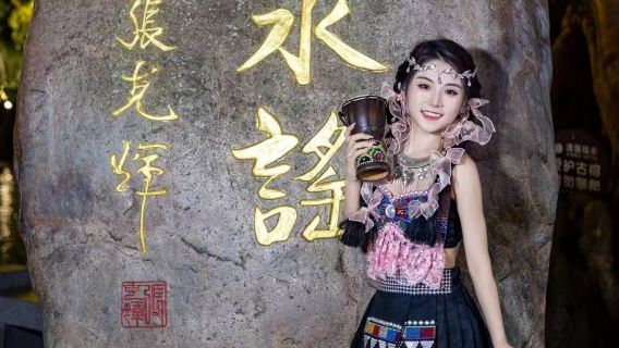 漳州旅行攝影