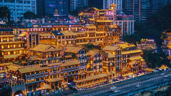 宜昌特色體驗