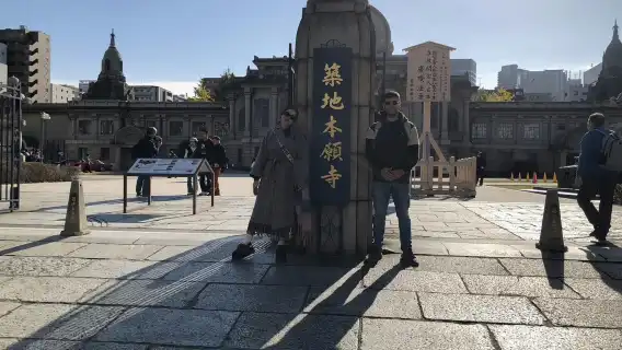 Tsukiji Outer Market Seafood Breakfast Tour
