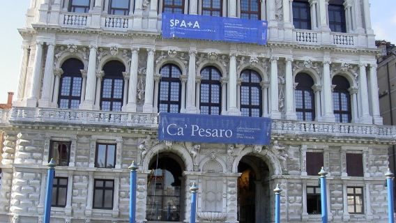 Musei del Moderno e Contemporaneo: Ca' Pesaro Palace & Fortuny Museum Combo