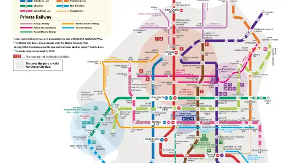 Osaka Amazing Pass - บัตรโดยสารภายในเมือง Osaka 1/2 วัน