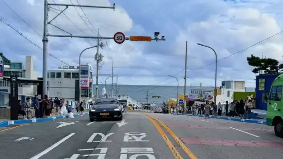 五六島天空步道+太宗台+甘川文化村+龍頭山一日遊【普通話包車】