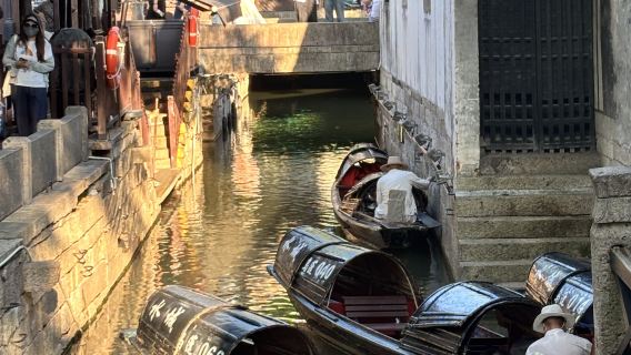 Wupeng Boat Experience + Lu Xun Native Place + Baicao Garden + Sanwei Study Hall (Including Reservation Ticket) + Professional Tour Guide Service