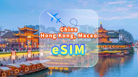 Chine, Hong Kong et Macao | eSIM 5G | Données illimitées | Réseau haut débit | Pas besoin de retirer la carte | Jour naturel | Code QR