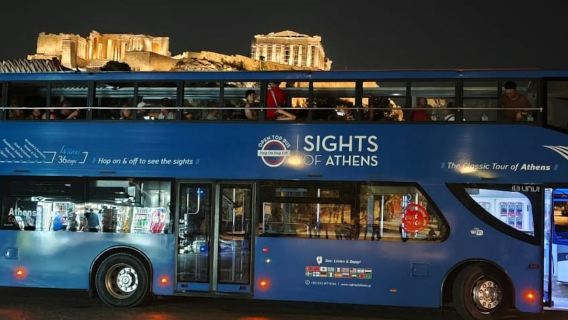 Афины: Ночная автобусная экскурсия с гидом