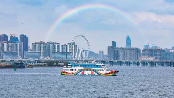 [Shenzhen] Rainbow on the Sea Cruise Ship Sightseeing Tour (Explore Shenzhen Bay + Marvel at the Magnificent Hong Kong-Zhuhai-Macao Bridge + Immersive MR Experience at Sea + Unlock New Cyber Sightseeing Adventures)