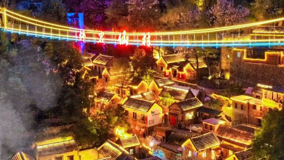 Zibo Railway Station - Eight Major Bureaus - China Ceramic and Glass Museum - Qisheng Lake - Eight Major Bureaus Night View