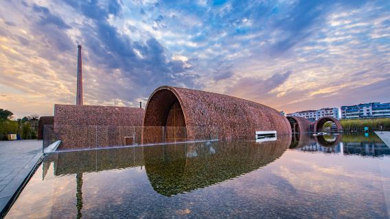 China International Travel Service | Half-day tour to Taoyangli + Imperial Kiln Museum (includes admission ticket with guide)