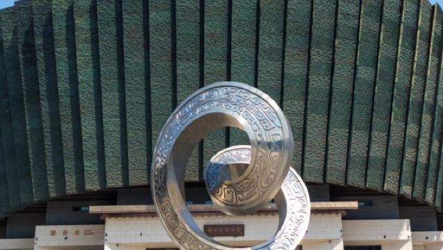 【趣豫說】邯鄲博物館資深人員導覽拼團或私人導覽