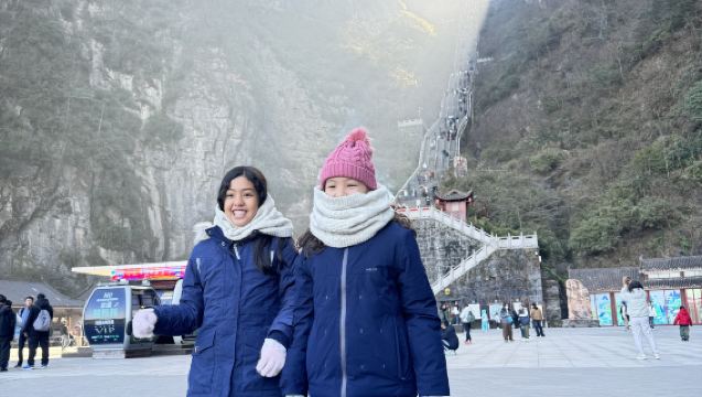 ทัวร์ส่วนตัว 1 วัน ที่ภูเขาจางเจียเจี้ย ถ้ำเทียนเหมิน และสกายวอล์คกระจก